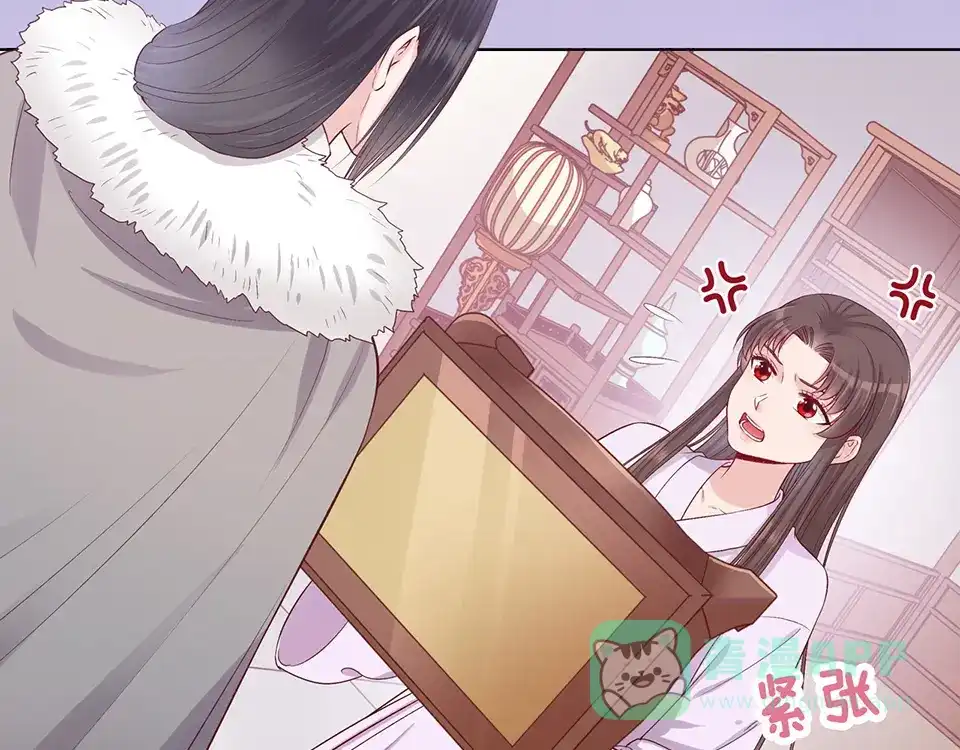 第176页