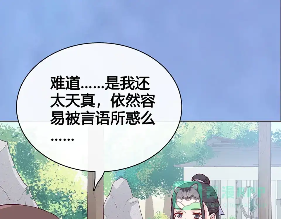 第206页