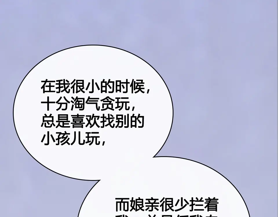 第215页