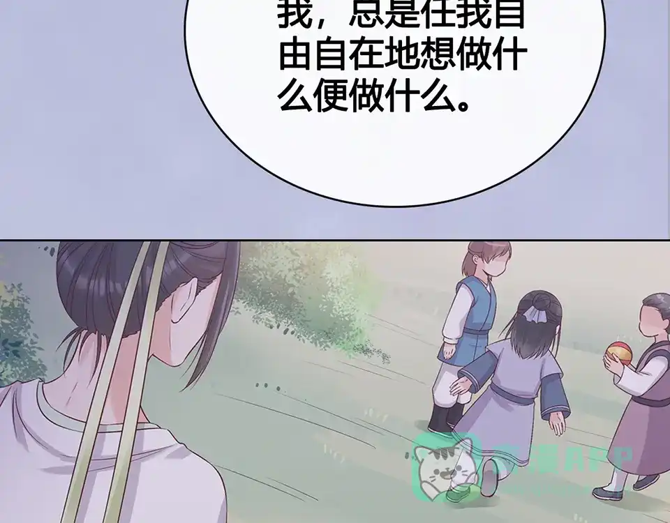 第216页