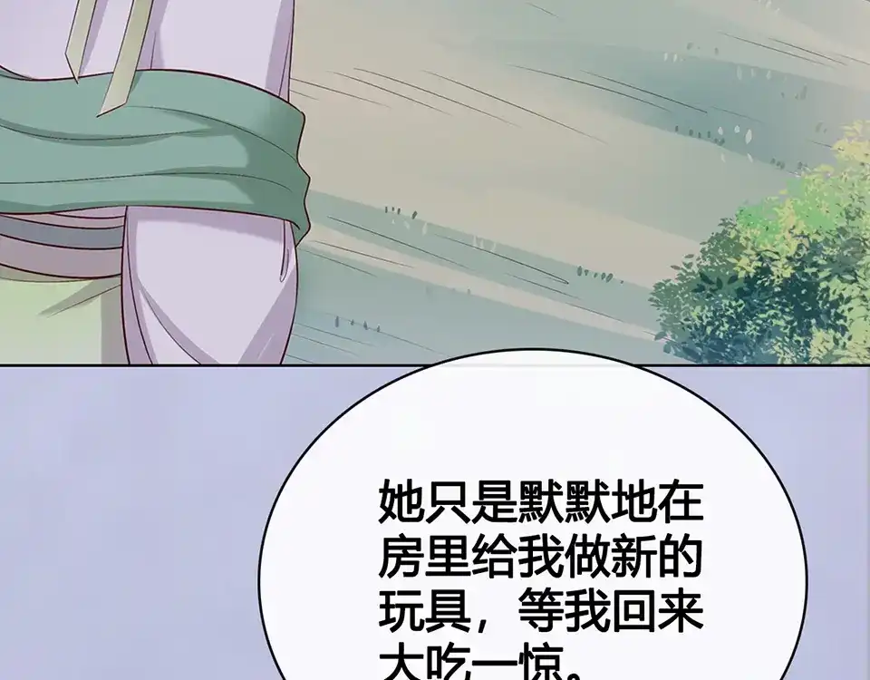 第217页