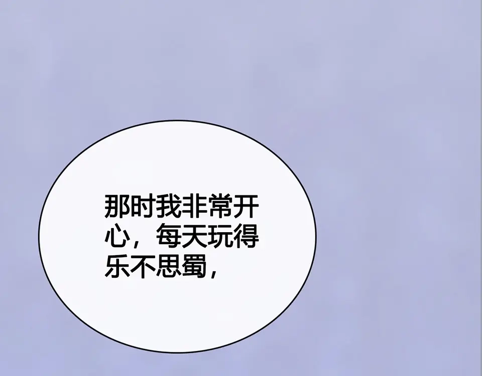 第219页