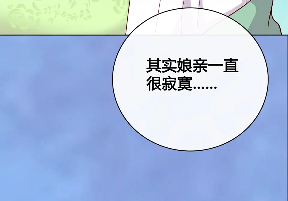 第224页