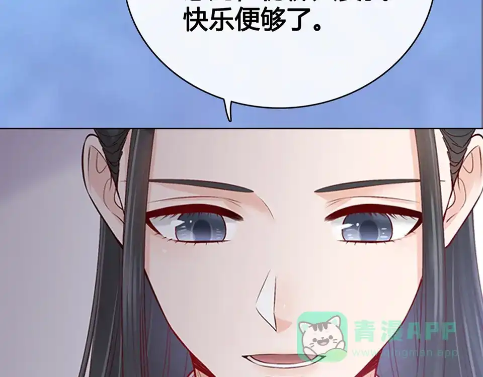 第226页