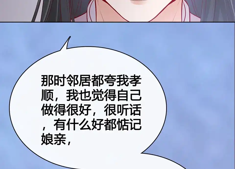 第227页