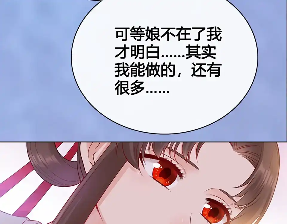 第228页