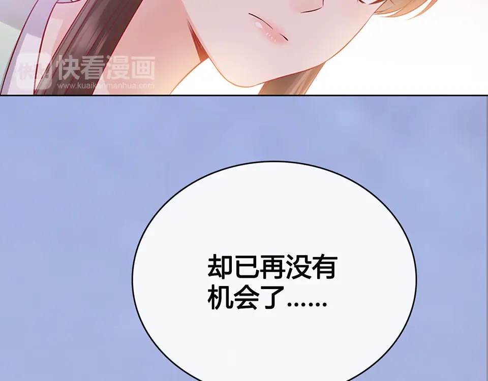第229页