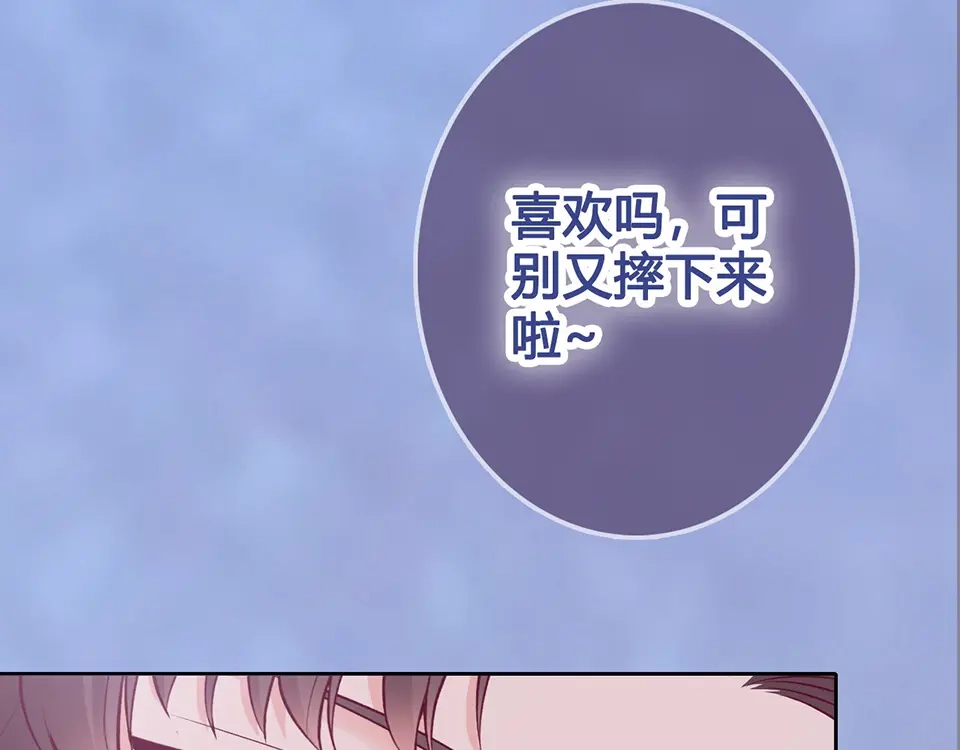 第234页