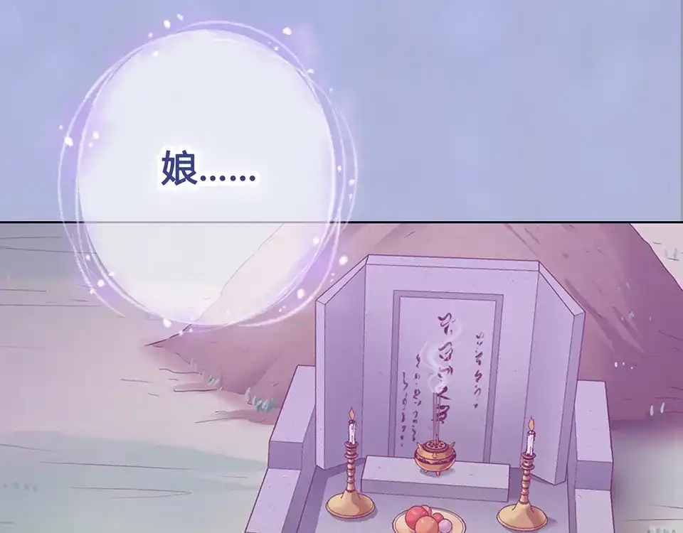 第237页