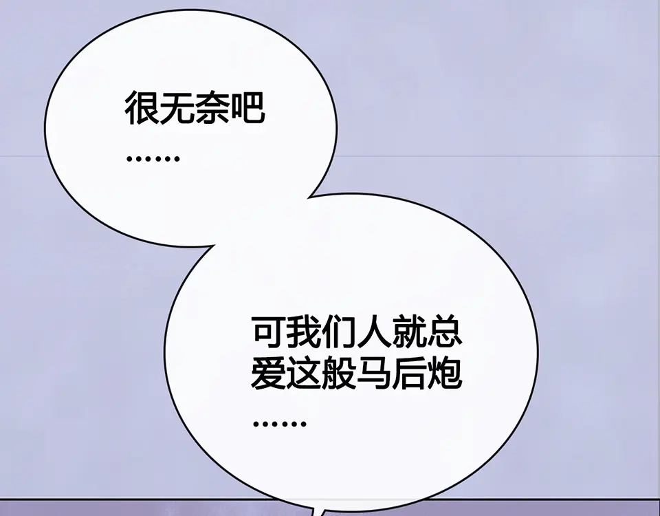 第240页