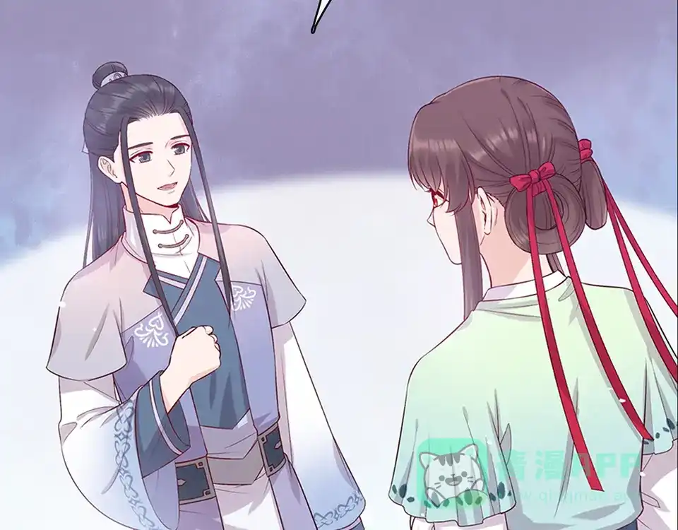 第241页