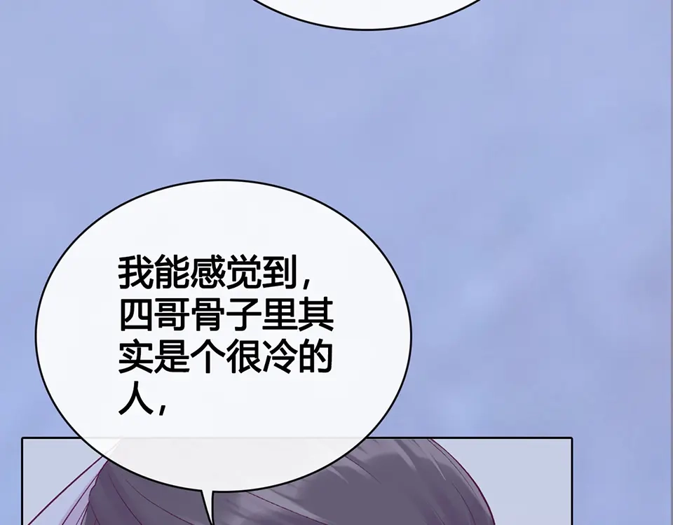 第244页
