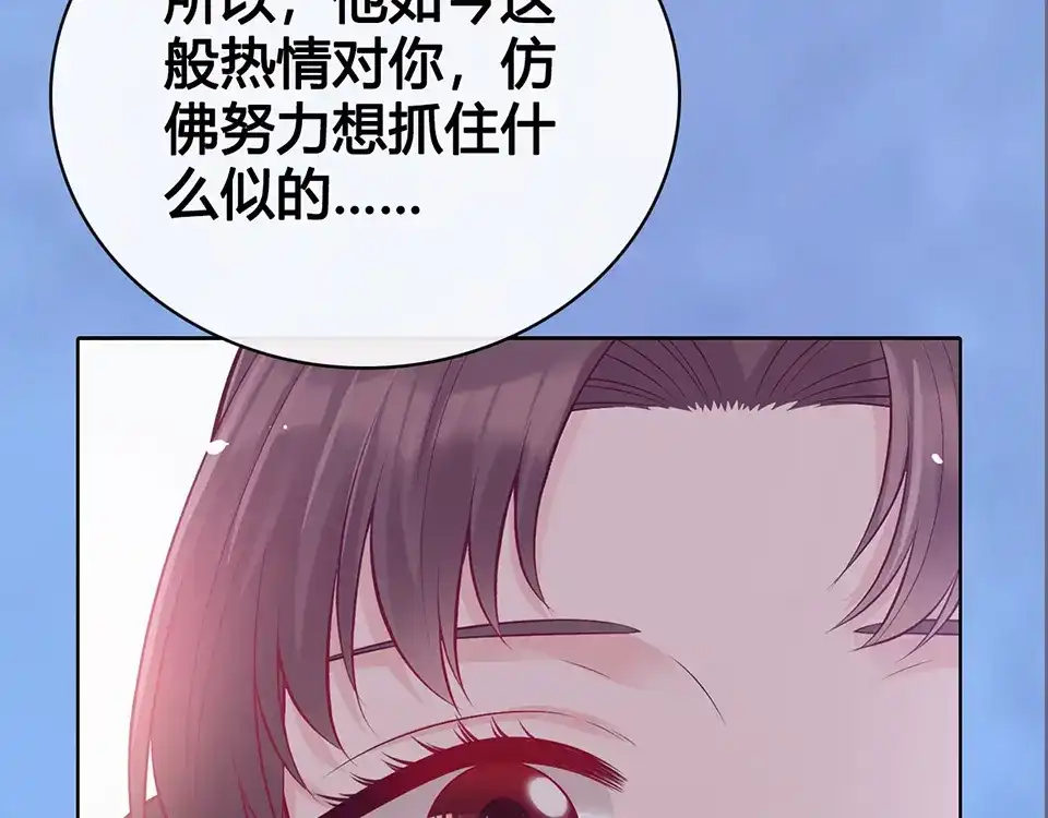 第248页