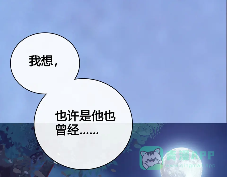 第251页