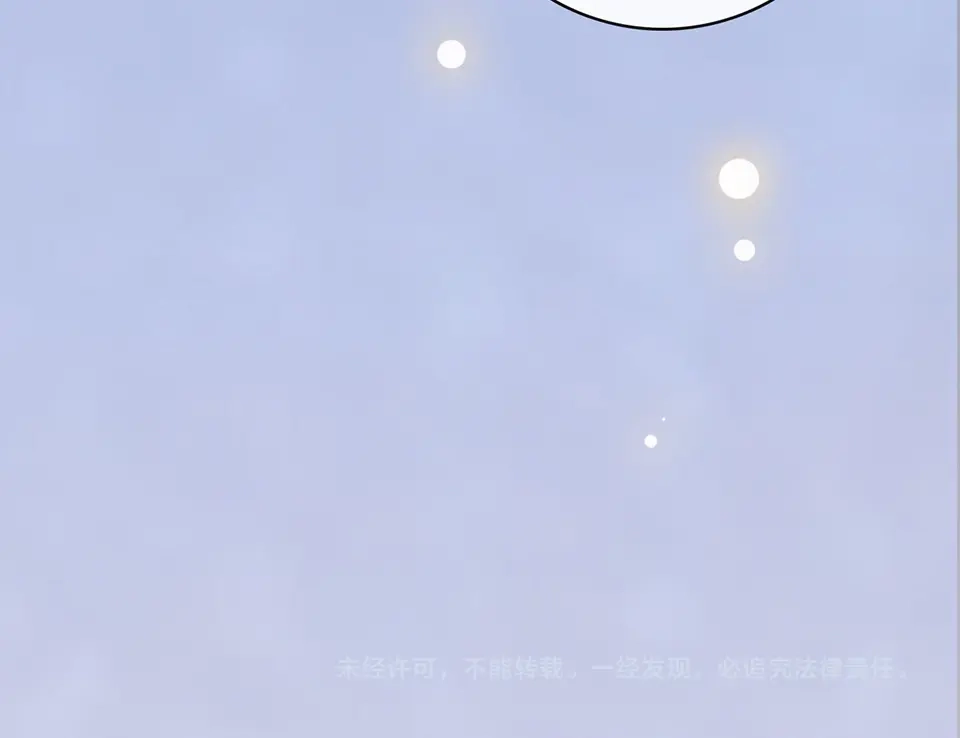 第254页