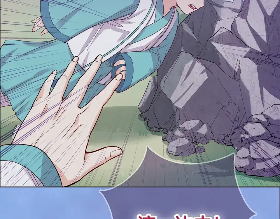 第192页
