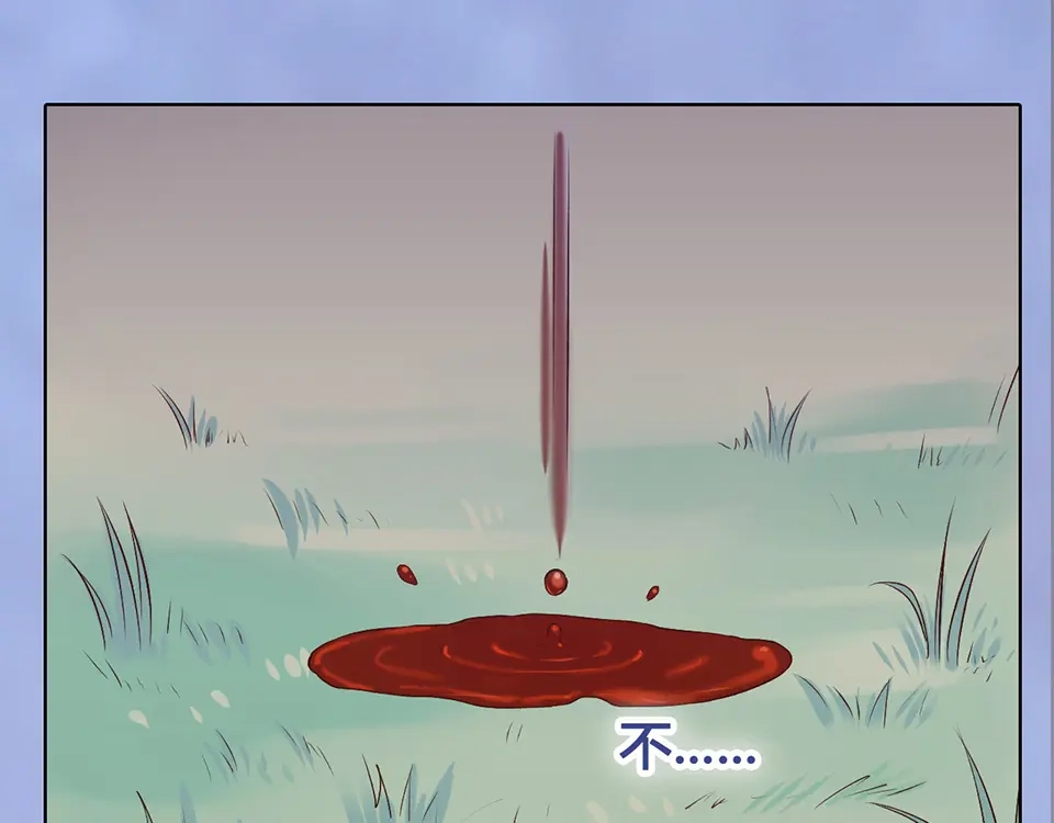第198页