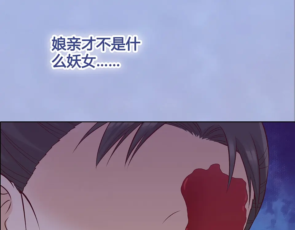 第200页