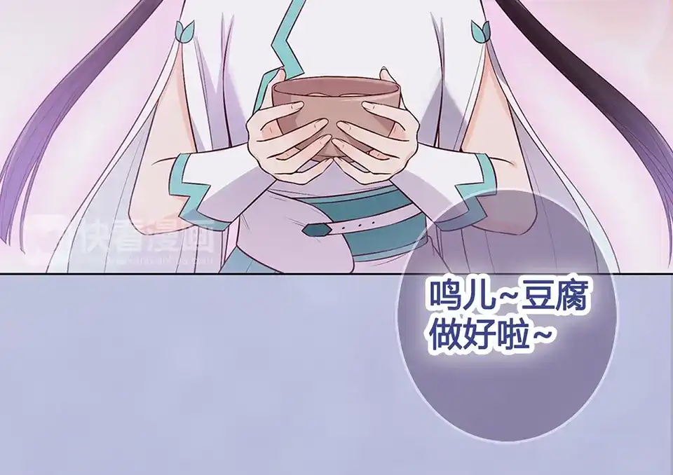 第204页