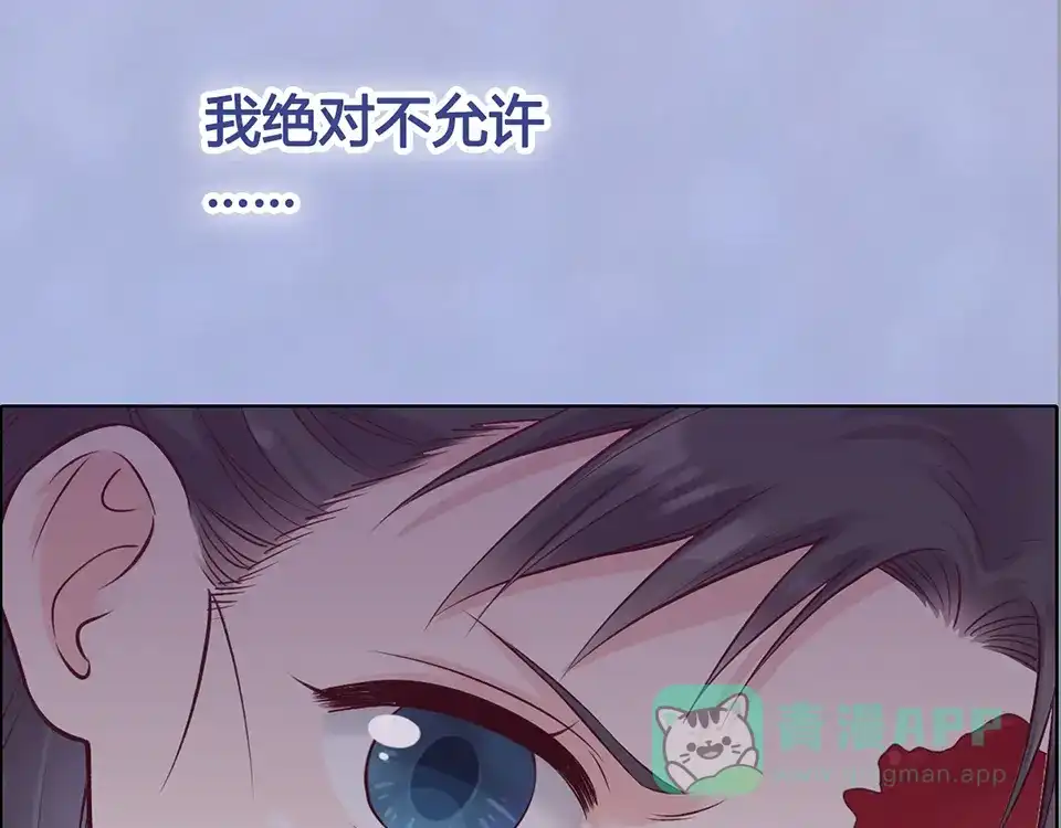 第206页