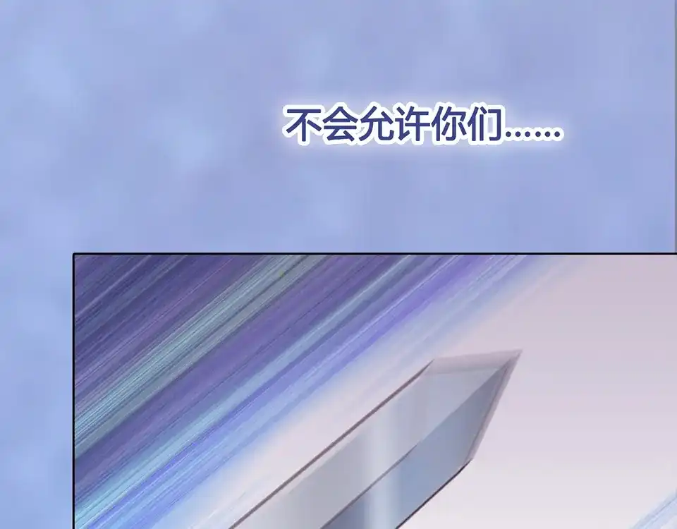 第208页