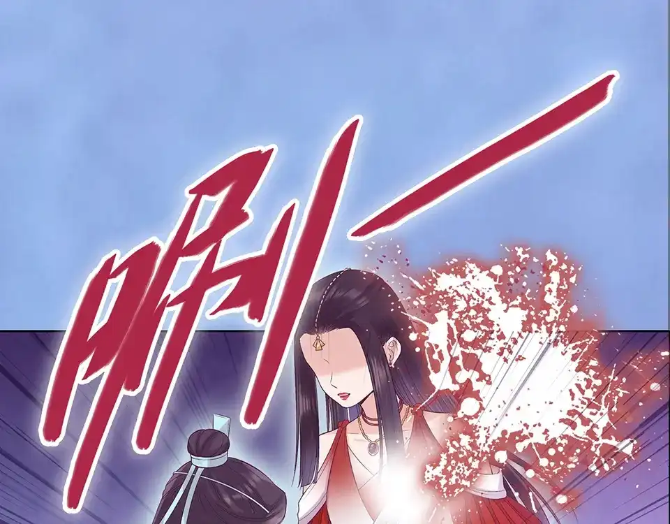 第210页
