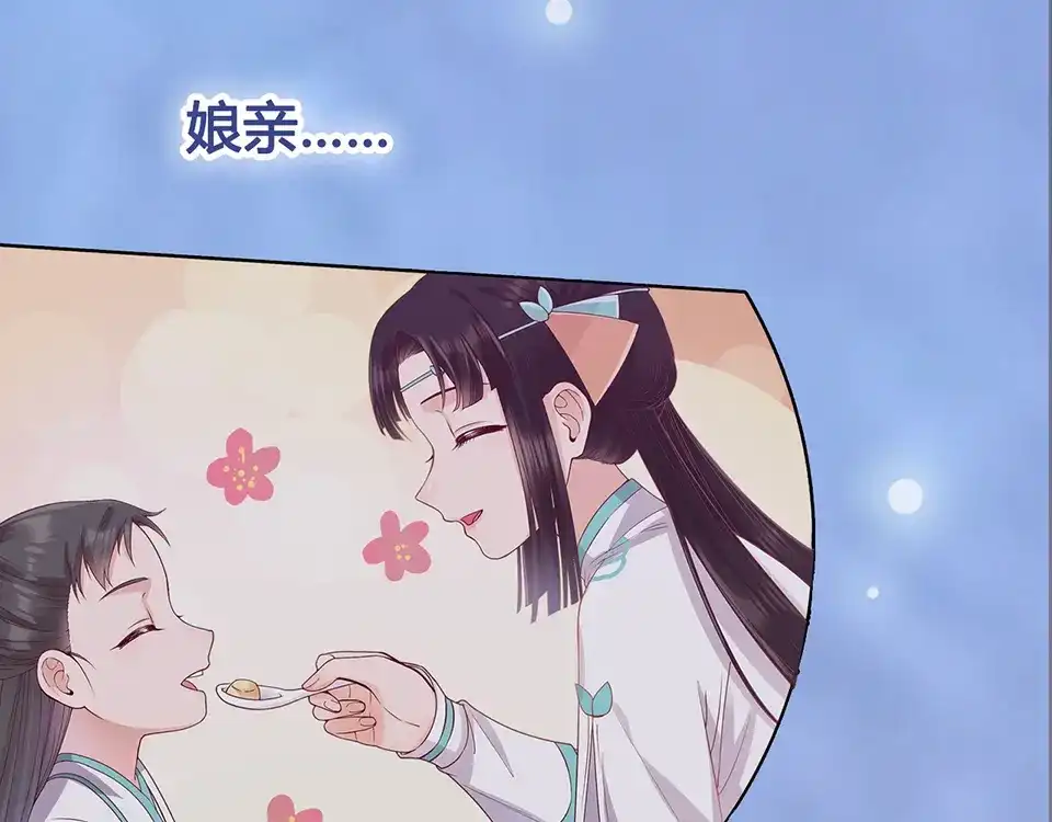第215页