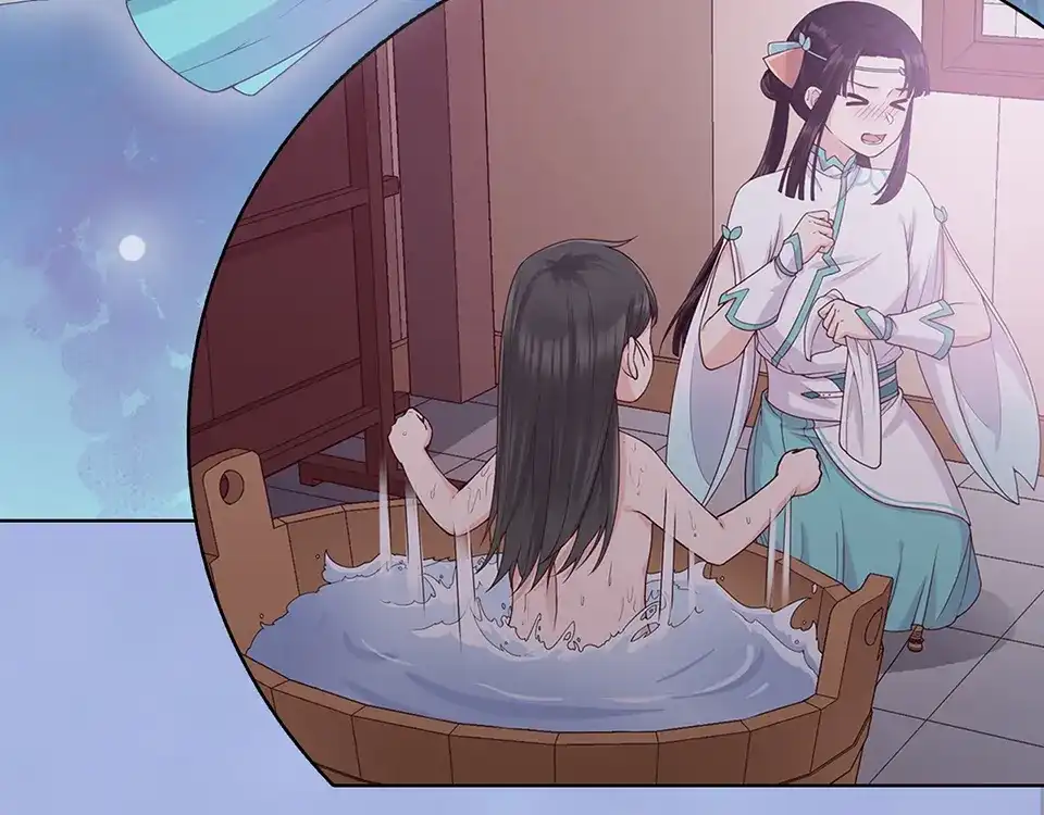 第217页