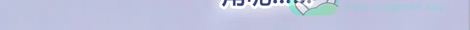 第221页