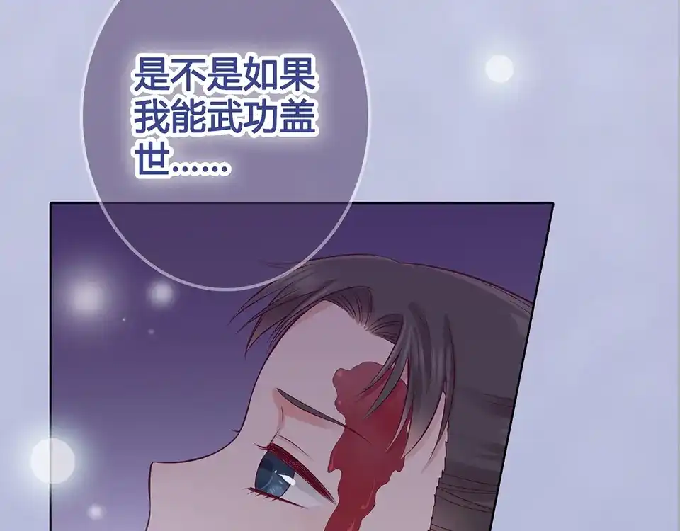 第223页