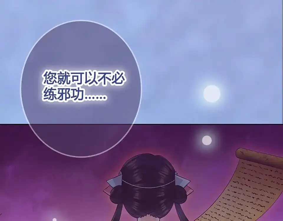 第228页