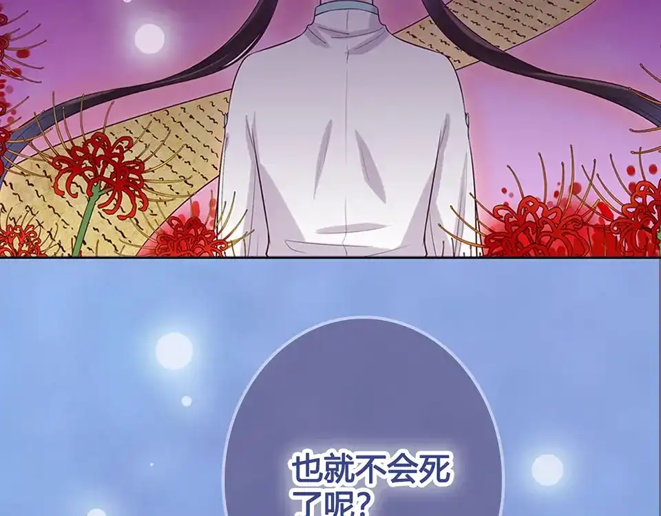 第229页