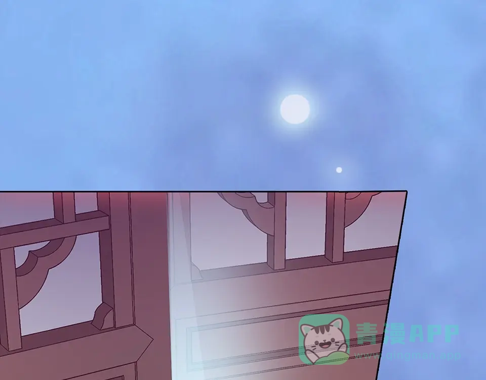 第231页