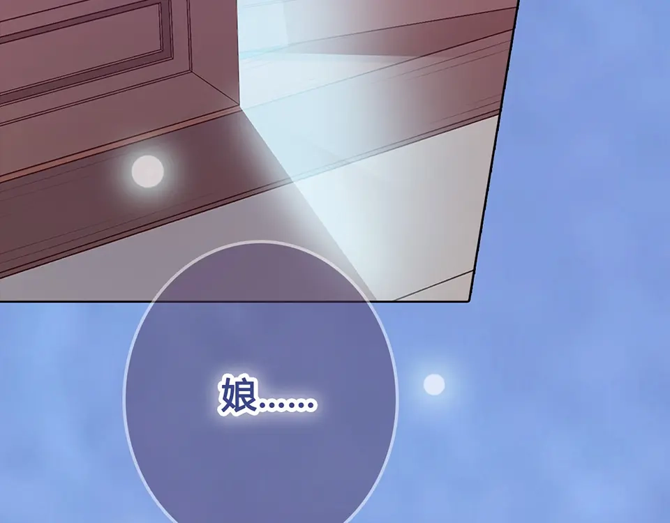 第232页