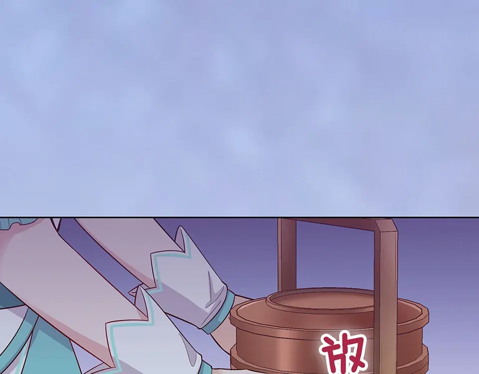 第235页