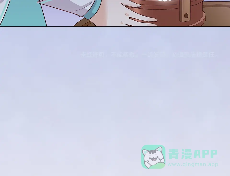 第236页