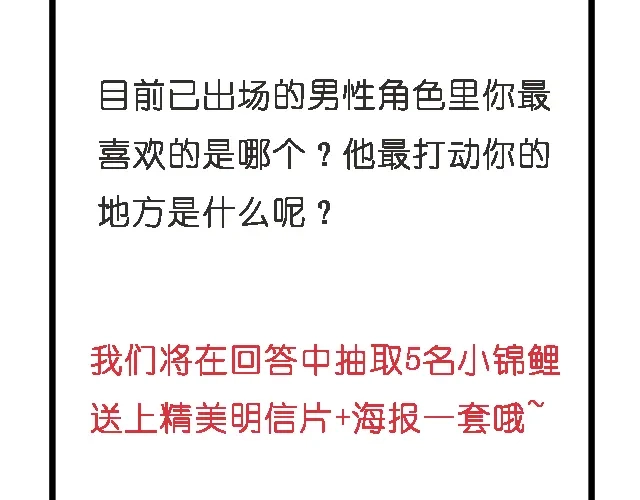 第238页