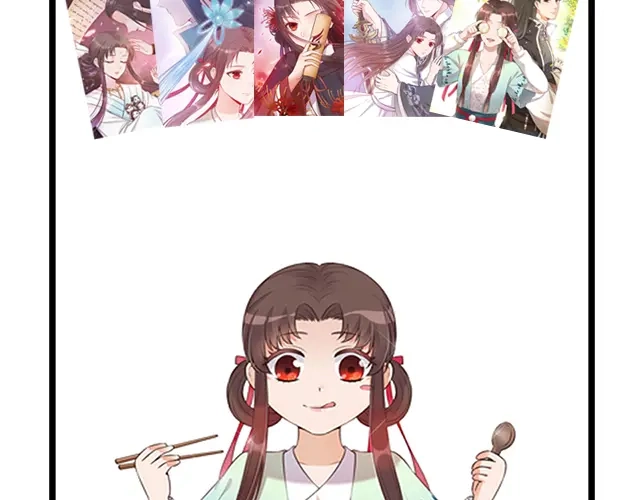 第240页