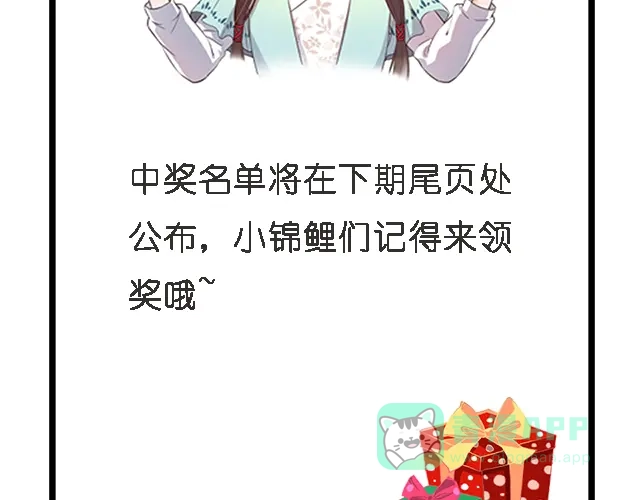 第241页