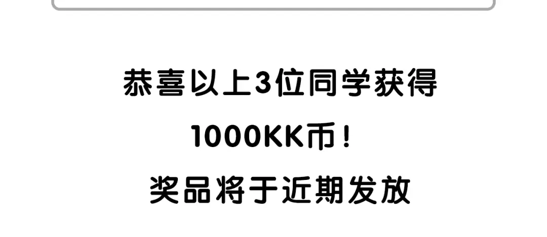 第244页