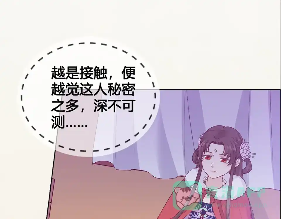 第121页