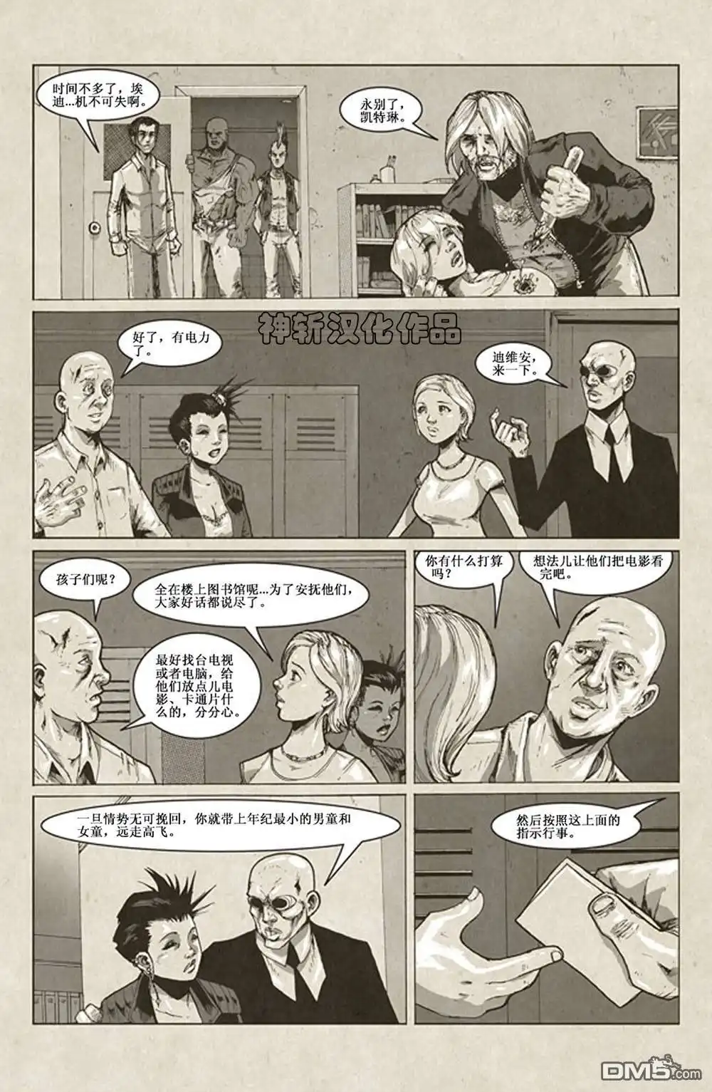 第10页