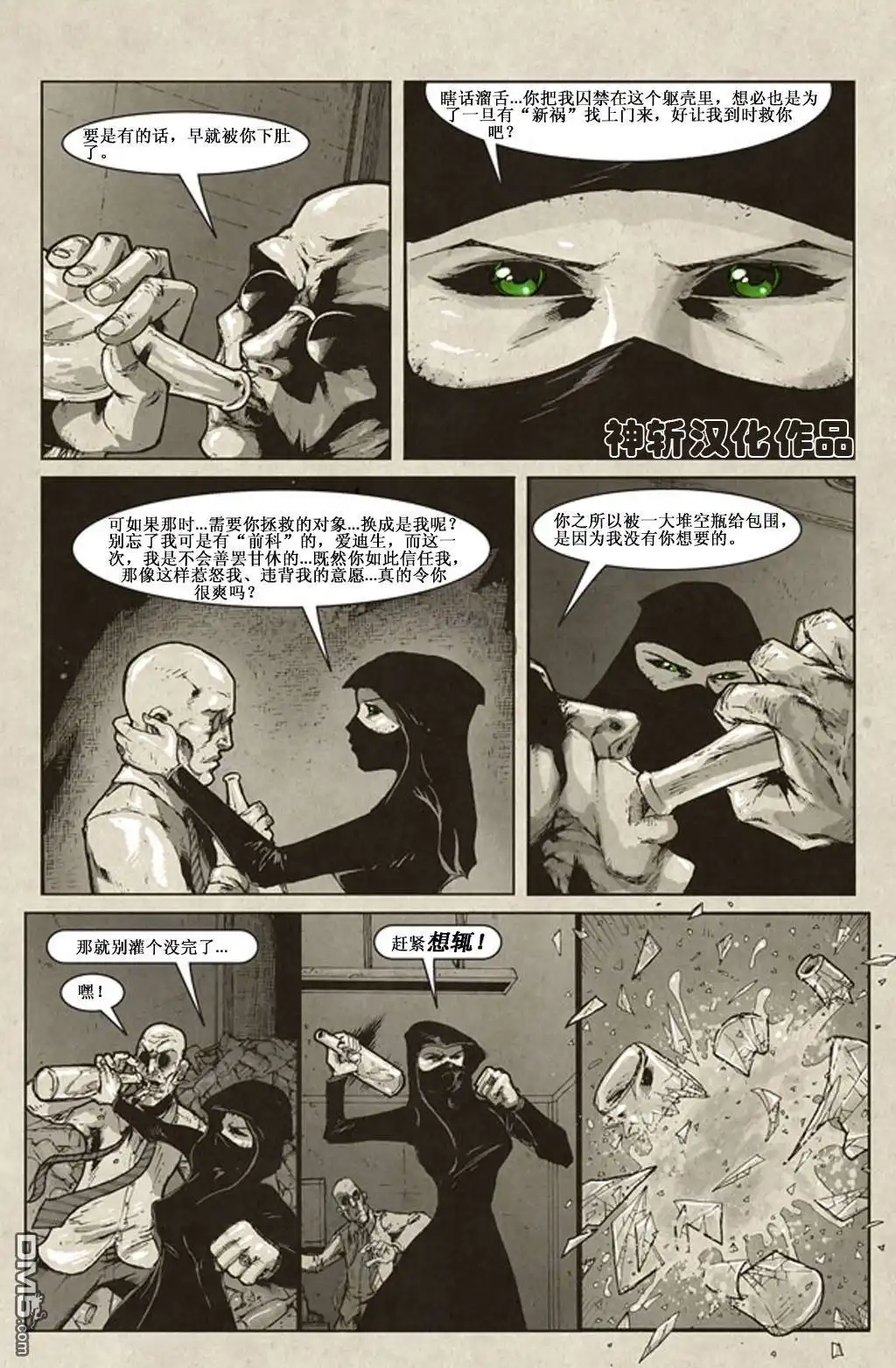 第4页