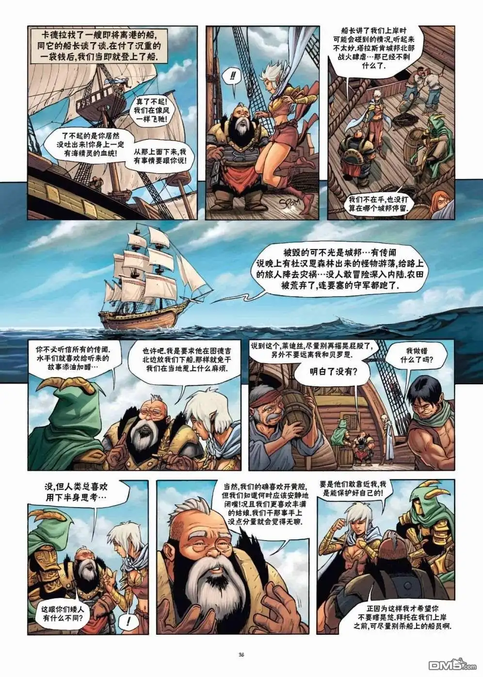 第10页