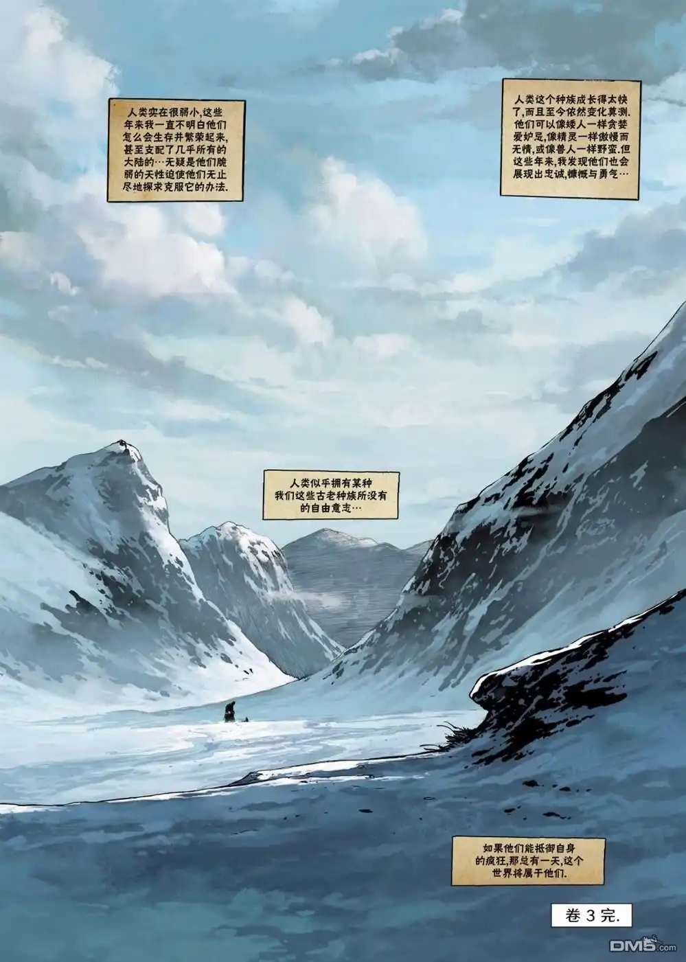 第31页