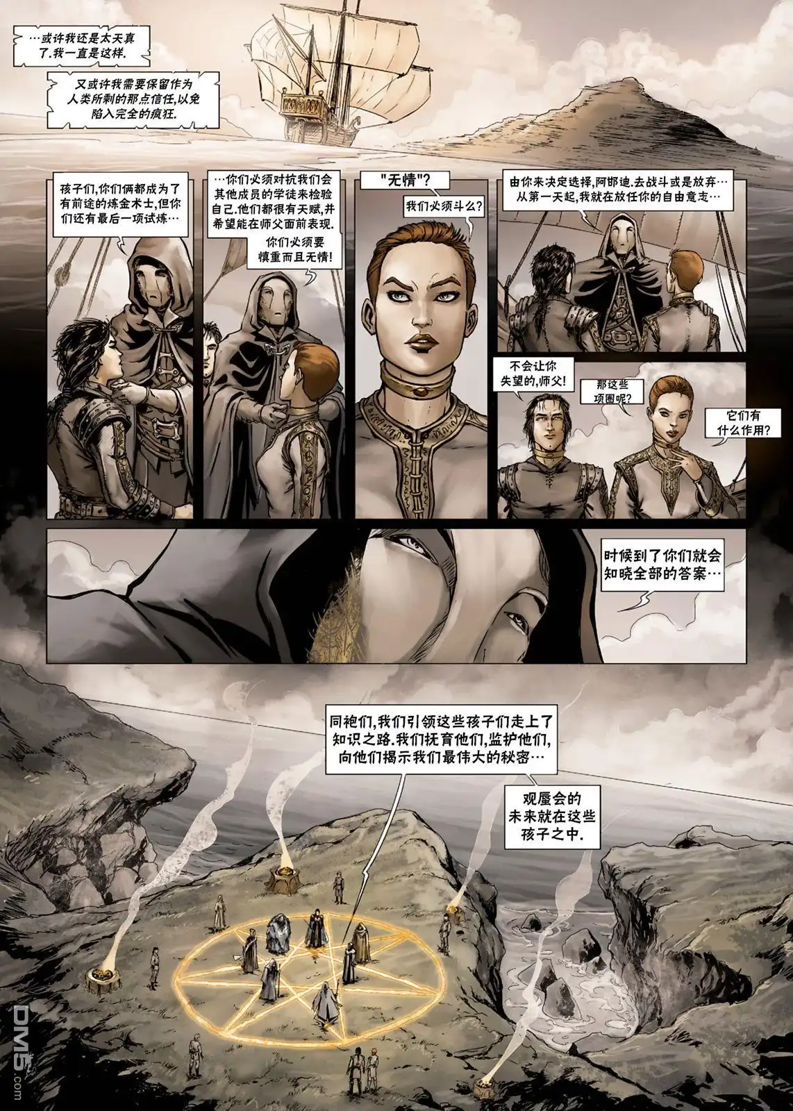 第1页