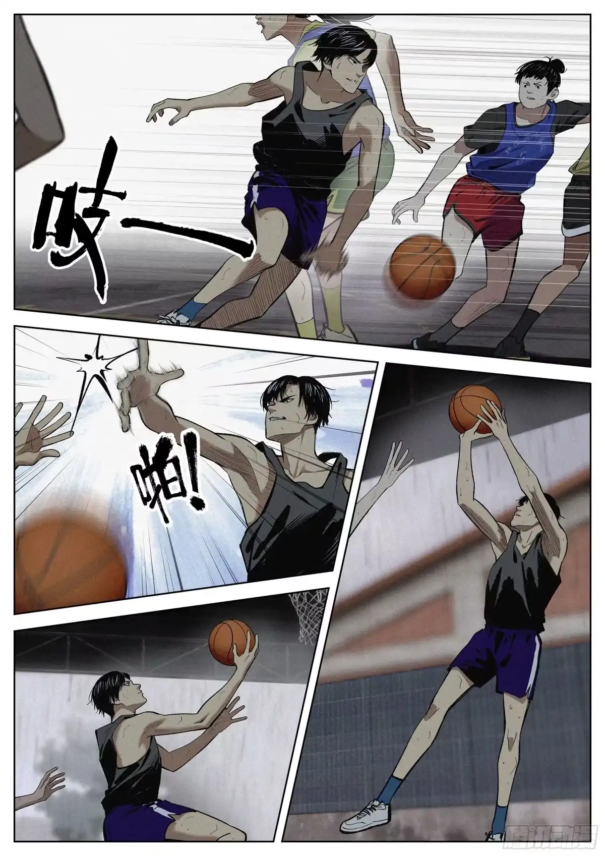 第2页