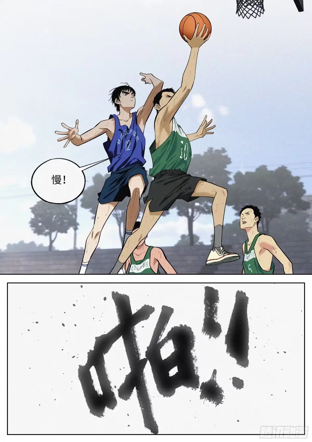 第4页