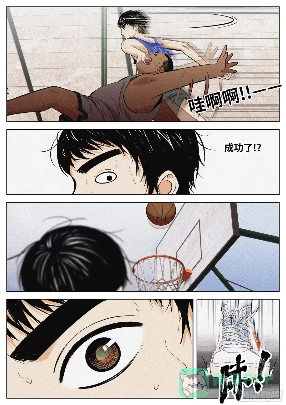第16页