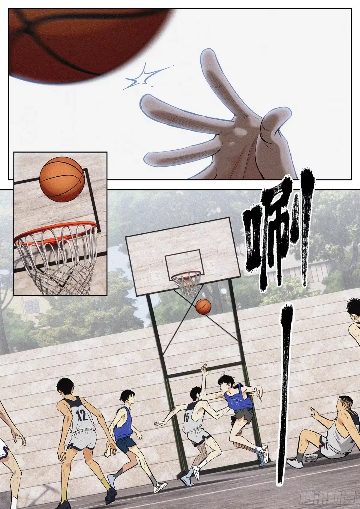 第18页